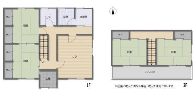 detached 茨城県結城郡八千代町大字芦ケ谷