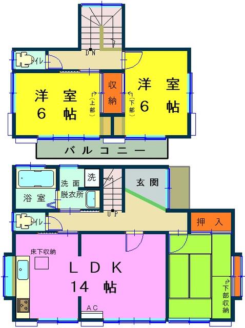 detached 栃木県下都賀郡野木町大字友沼