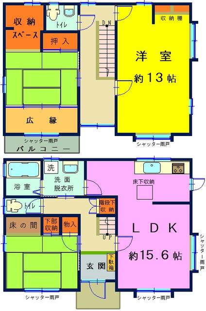 detached 栃木県下都賀郡野木町大字丸林