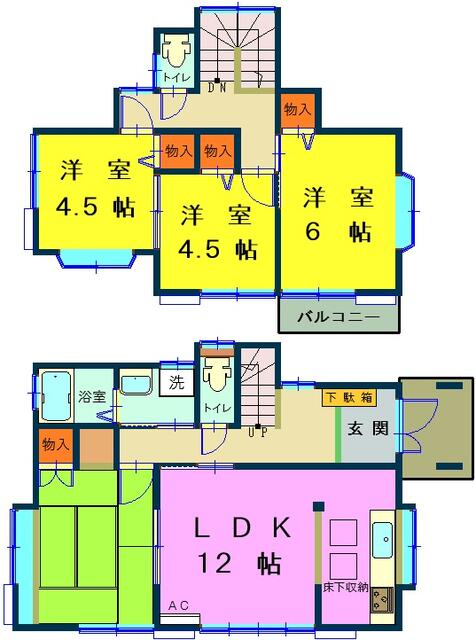 detached 茨城県猿島郡境町山神町