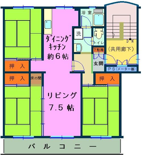 間取り図／３ＬＤＫ（ワイドスパン）／撮影日2025-05-15