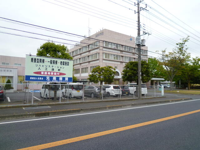 光南病院 (1,720m)