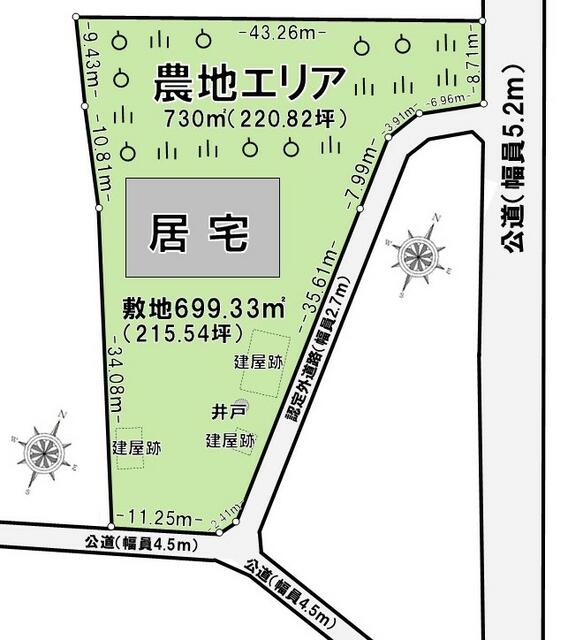 detached 茨城県小美玉市納場