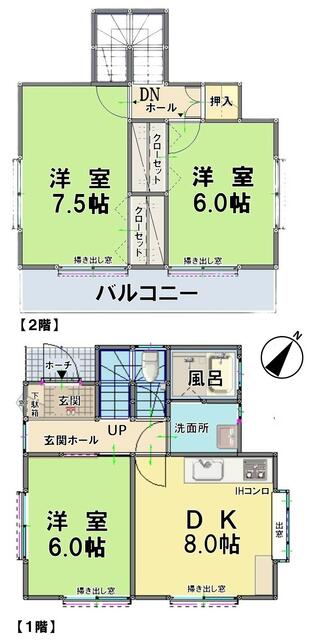 ３ＤＫ（現在間取変更中。２ＬＤＫ→３ＤＫ）