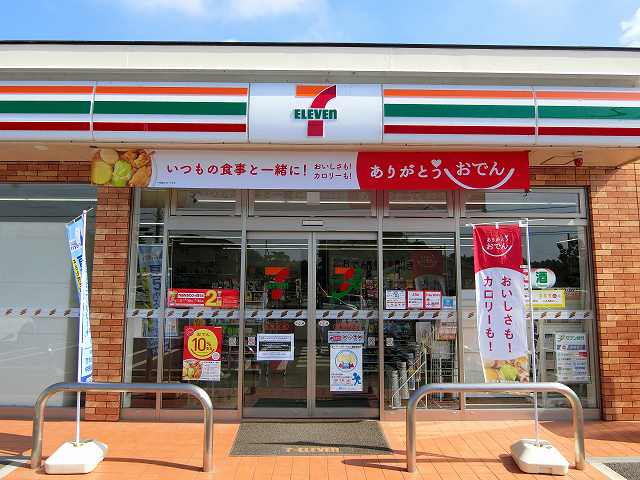 セブンイレブン玉里北店 (460m)