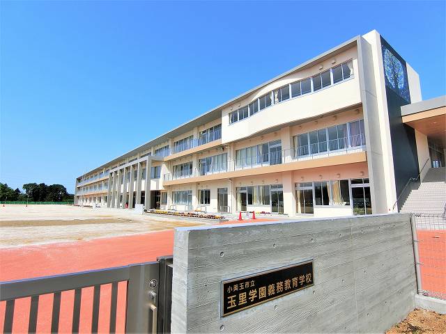 玉里学園義務教育学校 (2,600m)