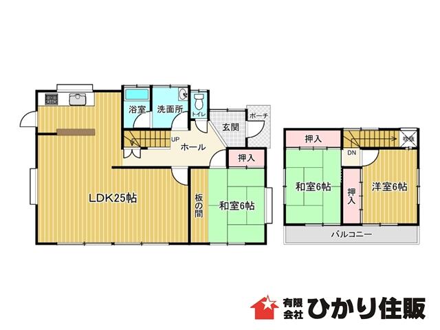物件の詳細いつでもお問い合わせください！◇◆ひかり住販０２９