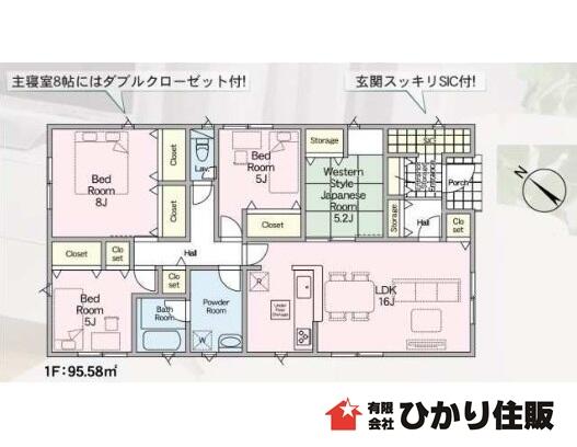 detached 千葉県香取市小見川 地図を見る