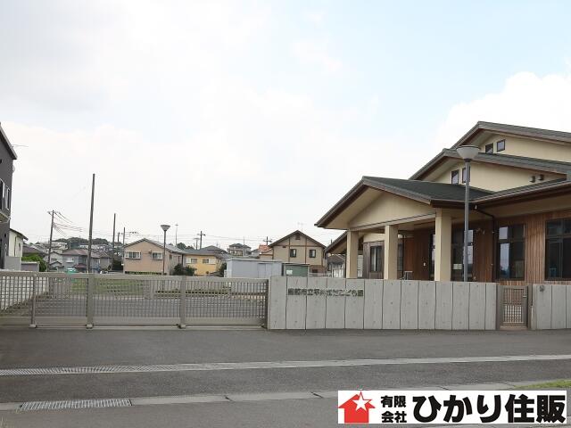 鹿嶋市立平井認定こども園 (1,313m)
