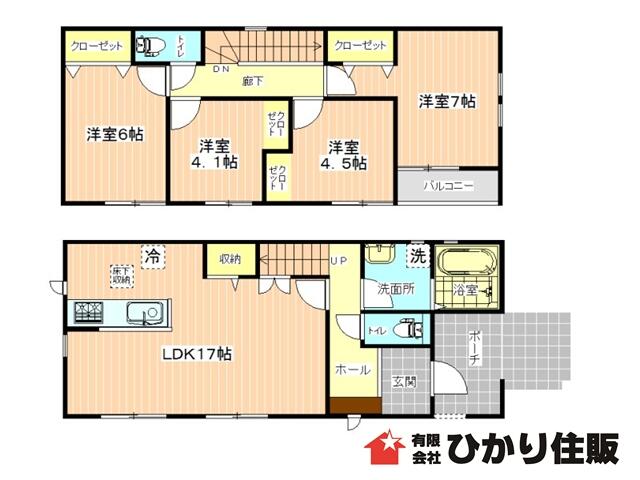 detached 茨城県鹿嶋市平井東２丁目 地図を見る