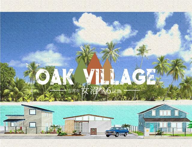 detached 茨城県古河市女沼 地図を見る