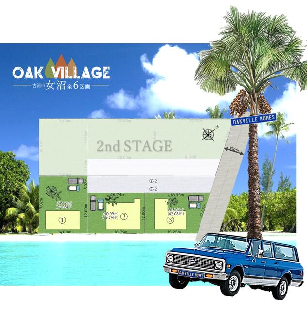 detached 茨城県古河市女沼 地図を見る