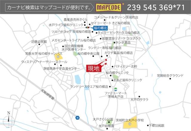 detached 茨城県東茨城郡茨城町桜の郷 地図を見る