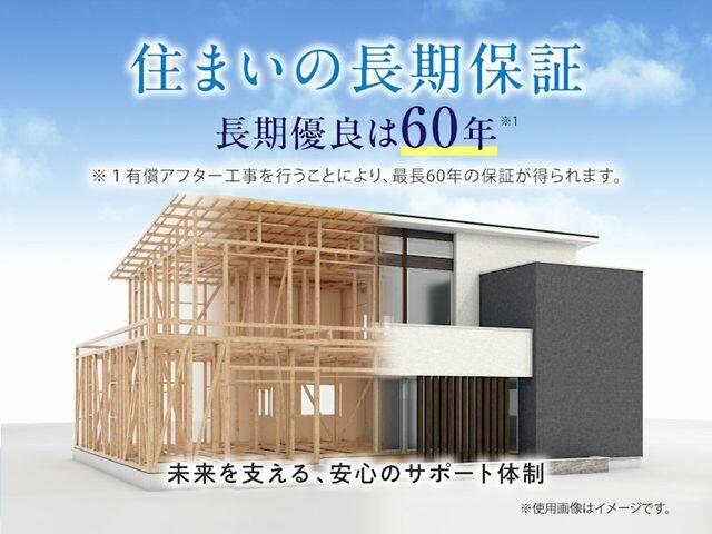 detached 茨城県牛久市中央１丁目 地図を見る