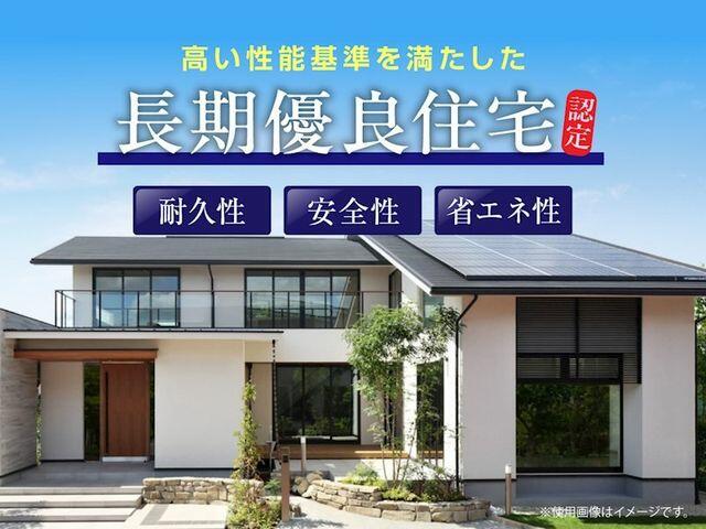 detached 茨城県牛久市中央１丁目 地図を見る