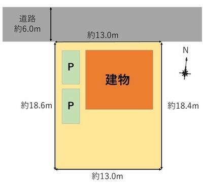 detached 栃木県塩谷郡高根沢町光陽台５丁目