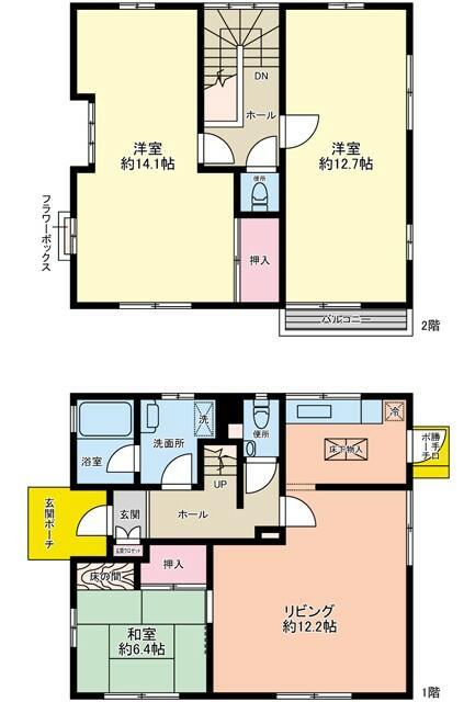 detached 栃木県塩谷郡高根沢町光陽台５丁目