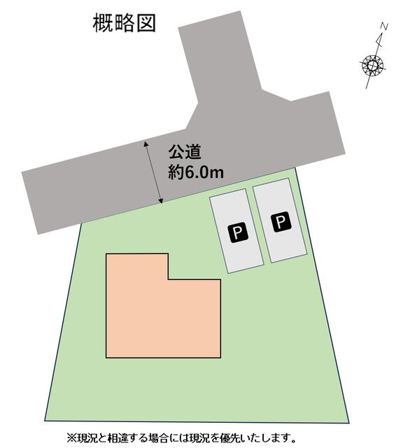 detached 栃木県さくら市フィオーレ喜連川４丁目 地図を見る