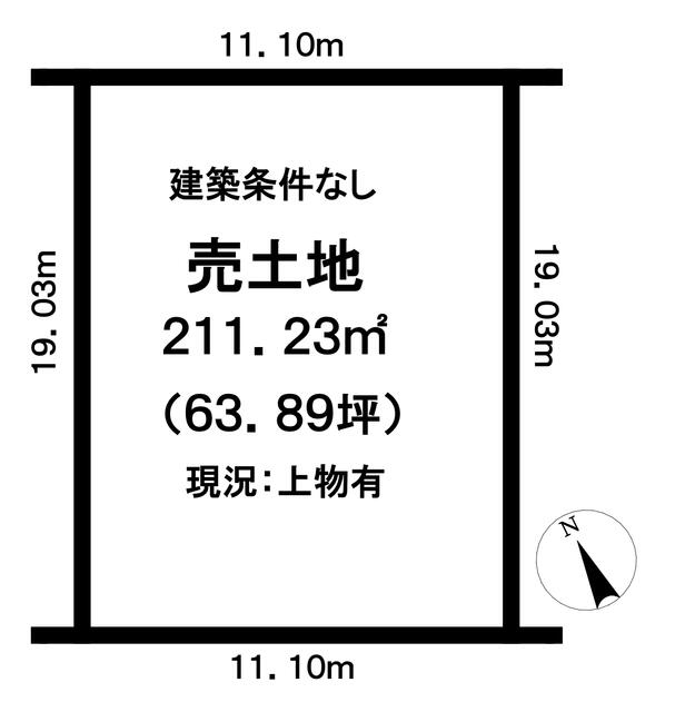 detached 栃木県下野市緑５丁目 地図を見る