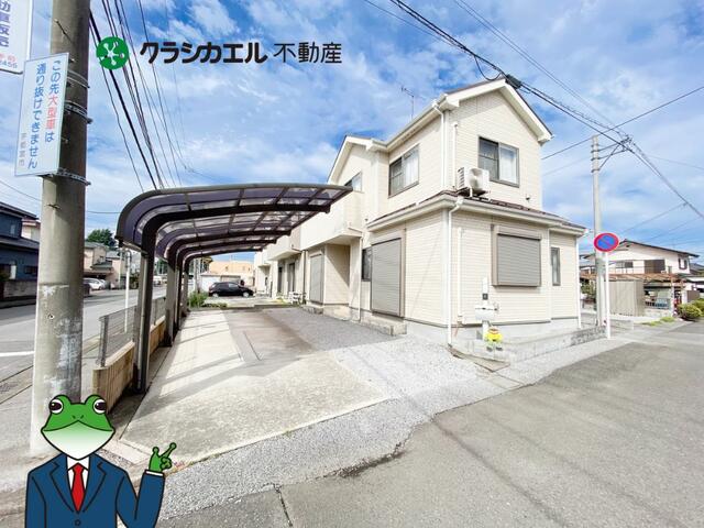 house for sale in Utsunomiya, Tochigi | ¥22,900,000 | 4LDK | Akiyama…