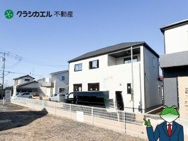 栃木県宇都宮市の一戸建て | 3280万円 | 4LDK | 165.82m² | Akiyama house finder