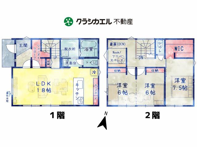 detached 栃木県矢板市東町 地図を見る