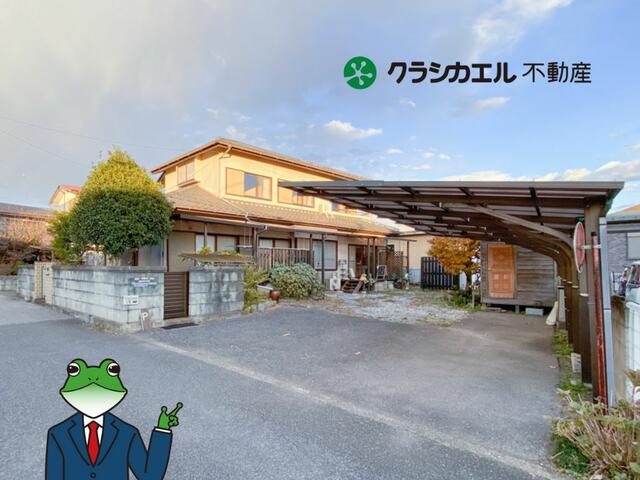 栃木県宇都宮市の一戸建て | 2780万円 | 6SLDK | 330.61m² | Akiyama house finder
