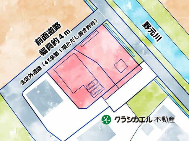 detached 栃木県塩谷郡高根沢町大字石末 地図を見る