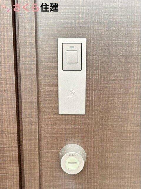 detached 栃木県大田原市浅香３丁目 地図を見る