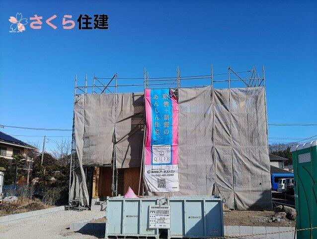 栃木県矢板市の一戸建て | 2390万円 | 4SLDK | 255.04m² | Akiyama house finder