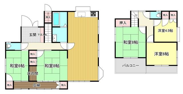 house for sale in Utsunomiya, Tochigi | ¥18,990,000 | 5LDK | Akiyama…