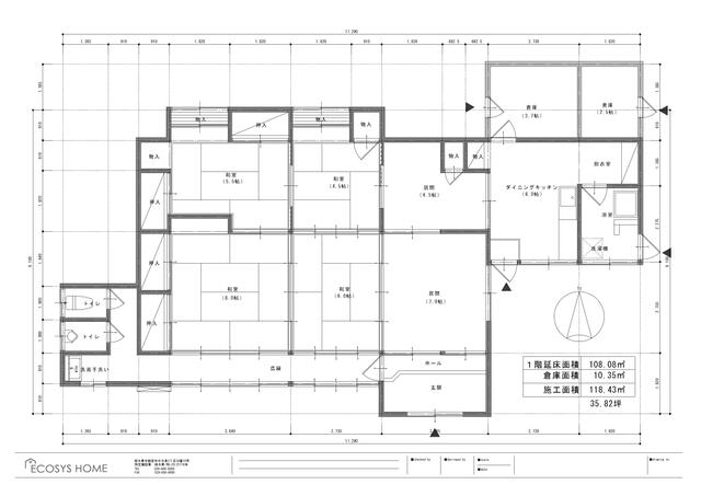 detached 栃木県宇都宮市大谷町 地図を見る