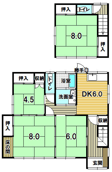 detached 栃木県宇都宮市東塙田１丁目