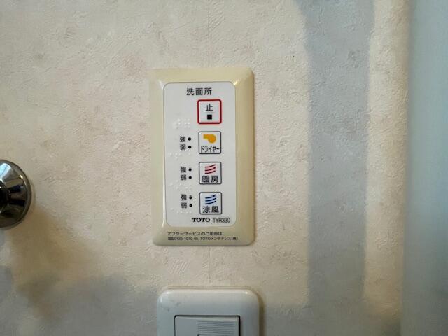 detached 栃木県下野市祇園４丁目