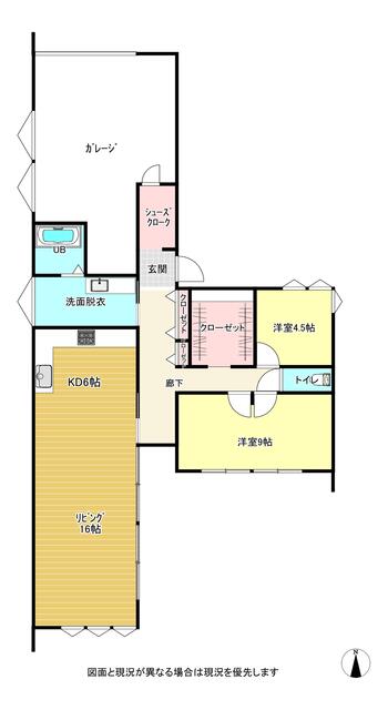 栃木県下都賀郡壬生町の一戸建て | 3180万円 | 2LDK | 503.77m² | Akiyama house finder