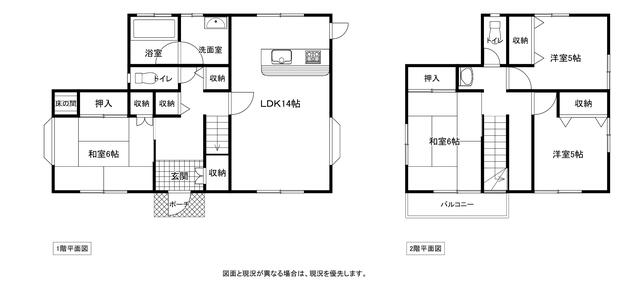 detached 栃木県下都賀郡壬生町元町