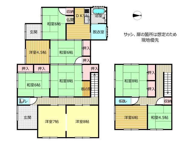 detached 栃木県那須烏山市野上 地図を見る