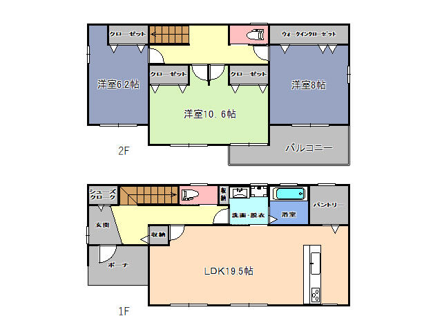 detached 栃木県塩谷郡高根沢町大字石末