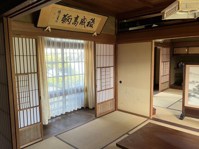 detached 栃木県芳賀郡茂木町大字茂木 地図を見る