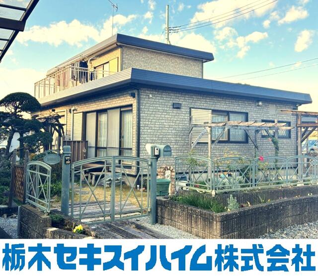 栃木県小山市の一戸建て | 1680万円 | 4LDK | 378.08m² | Akiyama house finder
