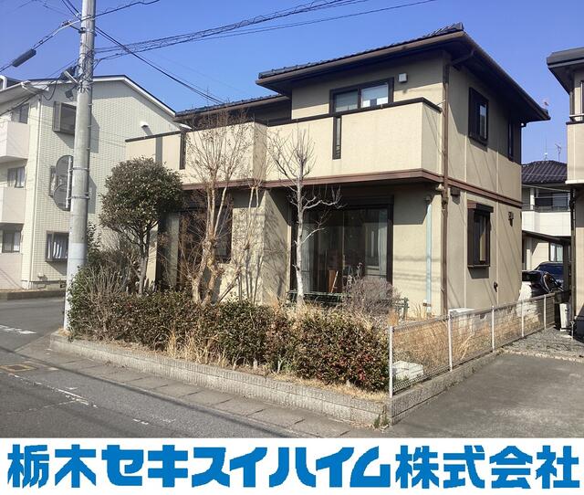 栃木県小山市の一戸建て | 2550万円 | 3LDK | 166.15m² | Akiyama house finder
