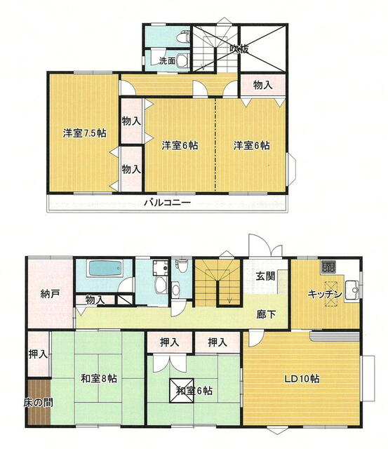 栃木県小山市の一戸建て | 3200万円 | 5LDK | 267.04m² | Akiyama house finder