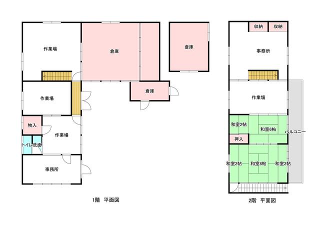 detached 栃木県足利市五十部町