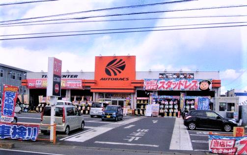 オートバックス鹿沼店 (519m)