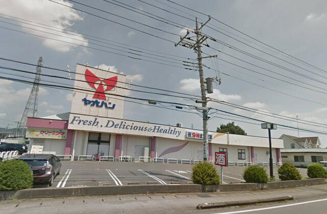ヤオハン東町店 (500m)