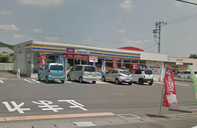 ミニストップ鹿沼東町2丁目店 (276m)