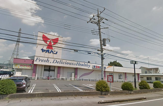 ヤオハン千渡店 (710m)
