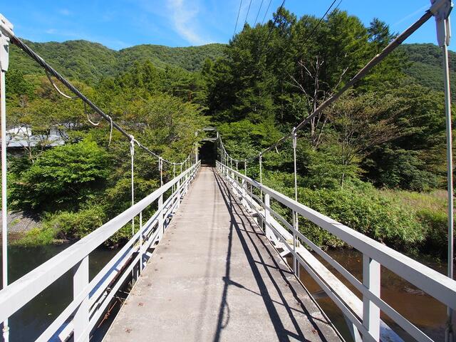 近くの鶴沼橋