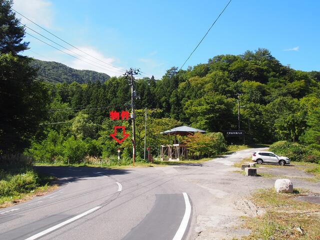 現地土地／遠景からの物件