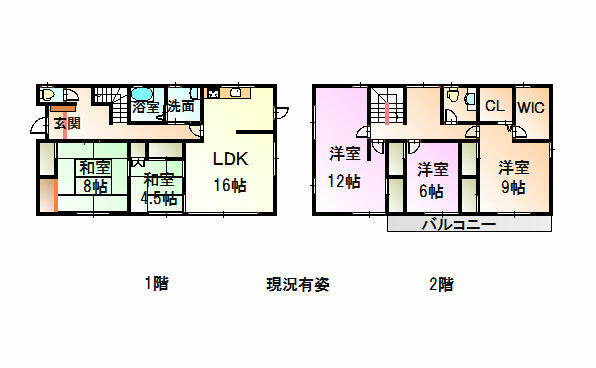 detached 栃木県日光市足尾町 地図を見る